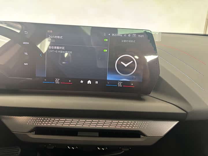 BMW 2 Series 2025 2025款 225L M运动套装