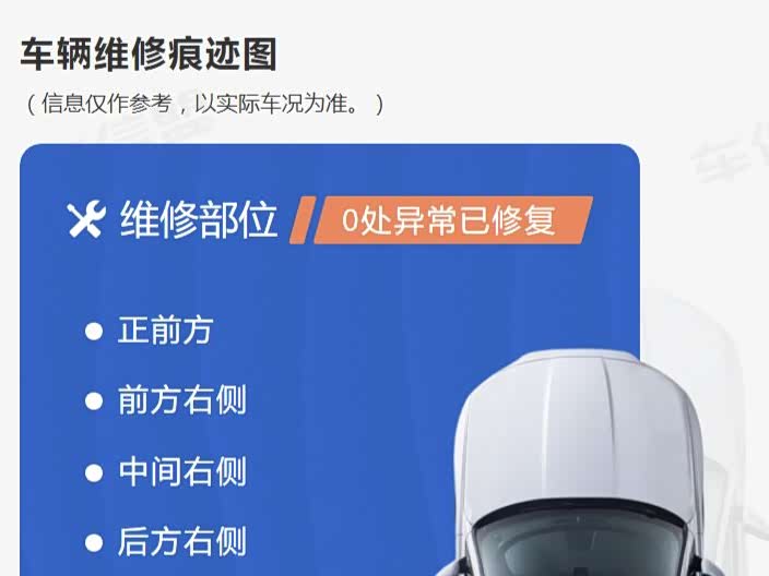 BMW 2 Series 2025 2025款 225L M运动套装