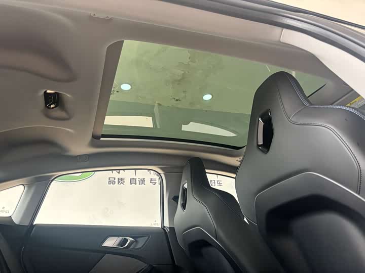 BMW 2 Series 2025 2025款 225L M运动套装