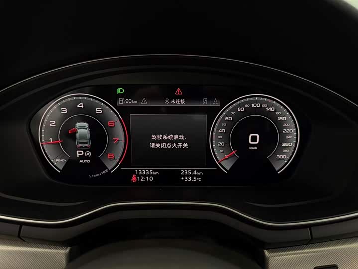 Audi A5 2024 2024款 Sportback 40 TFSI 时尚动感型