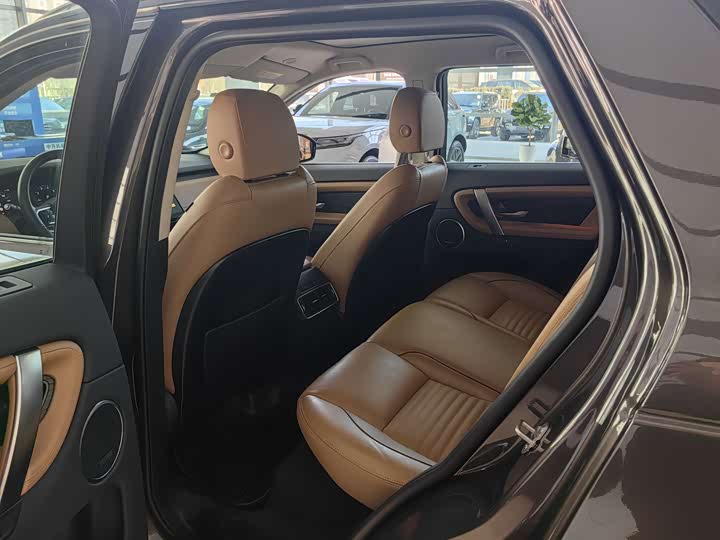Land Rover Discovery Sport 2024 2024款 豪华定制版