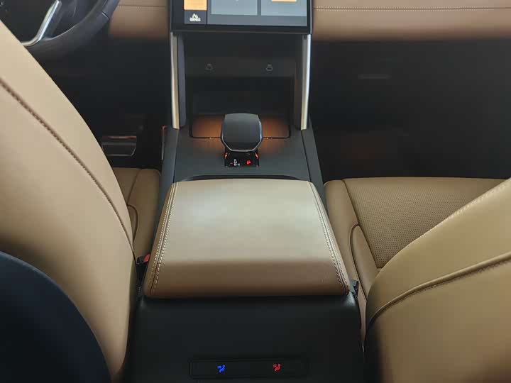 Land Rover Discovery Sport 2024 2024款 豪华定制版