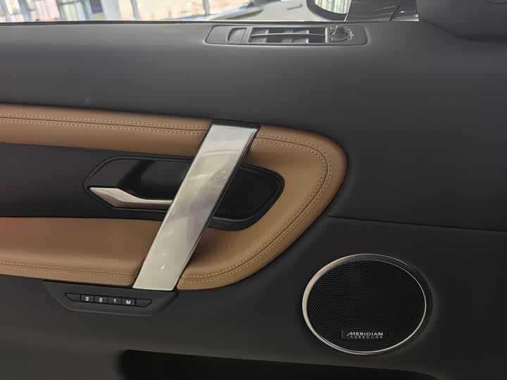 Land Rover Discovery Sport 2024 2024款 豪华定制版