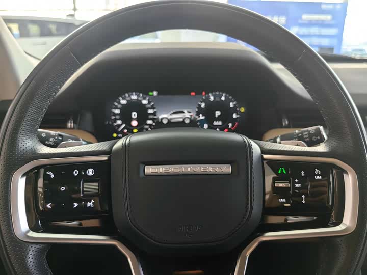 Land Rover Discovery Sport 2024 2024款 豪华定制版