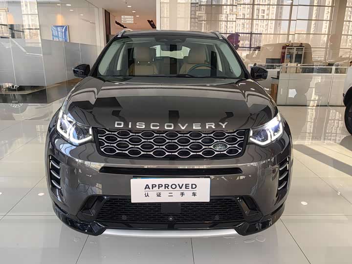 Land Rover Discovery Sport 2024 2024款 豪华定制版