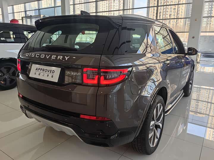Land Rover Discovery Sport 2024 2024款 豪华定制版