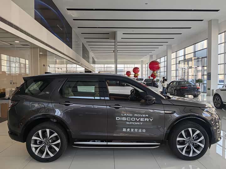 Land Rover Discovery Sport 2024 2024款 豪华定制版