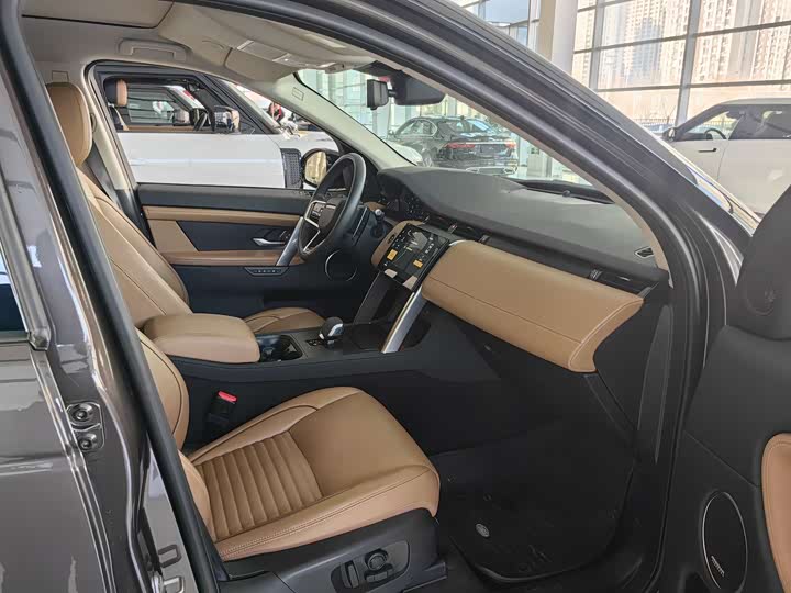 Land Rover Discovery Sport 2024 2024款 豪华定制版