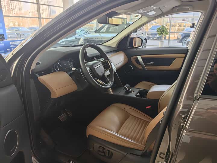 Land Rover Discovery Sport 2024 2024款 豪华定制版