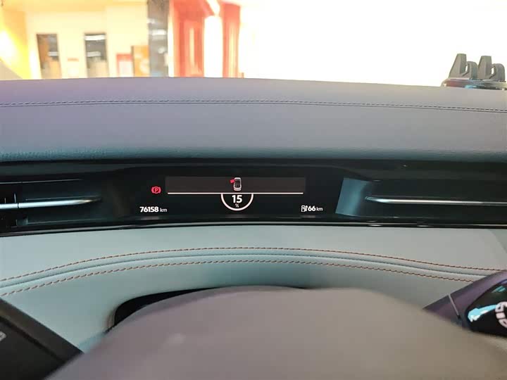 Volkswagen ID.7 Vizzion 2024 2024款 AIR