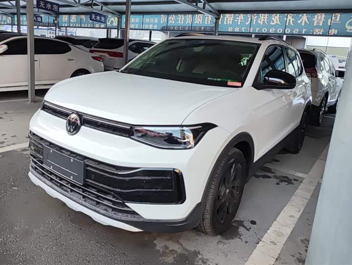 Volkswagen Tharu 2025 2025款 新锐 300TSI 锐享版