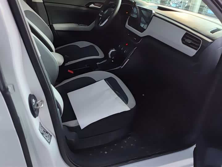 Volkswagen Tharu 2025 2025款 新锐 300TSI 锐享版