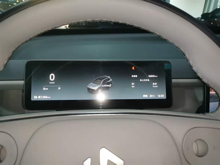 Leapmotor B10 2025 2025款 510悦享版