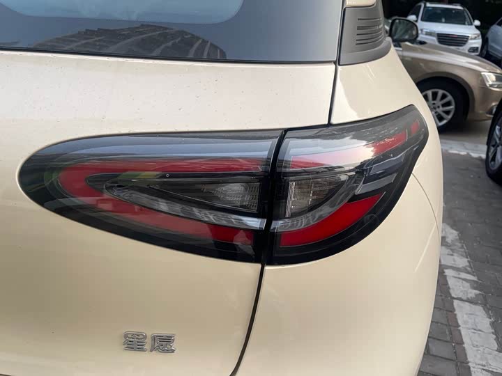 Geely Galaxy Geome 2026 2026款 310km 青春版