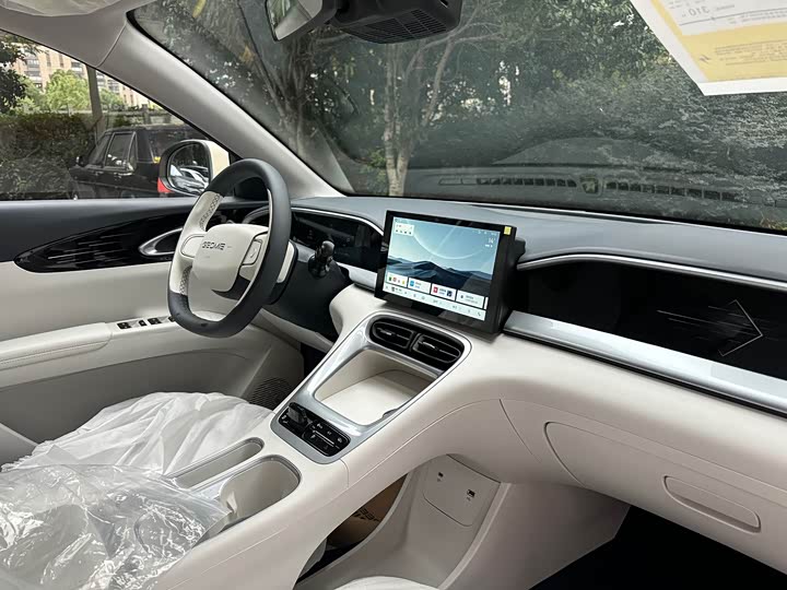 Geely Galaxy Geome 2026 2026款 310km 青春版