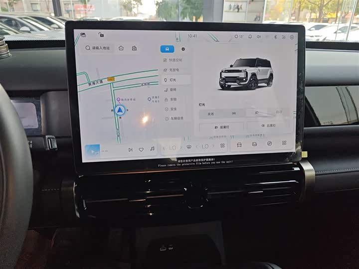 Chery iCar 03T 2024 2024款 501km 四驱长续航版