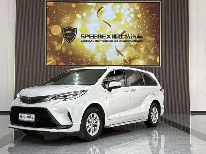 Toyota Granvia 2024 2024款 2.5L混动 舒适版