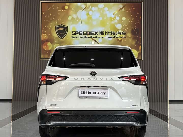 Toyota Granvia 2024 2024款 2.5L混动 舒适版