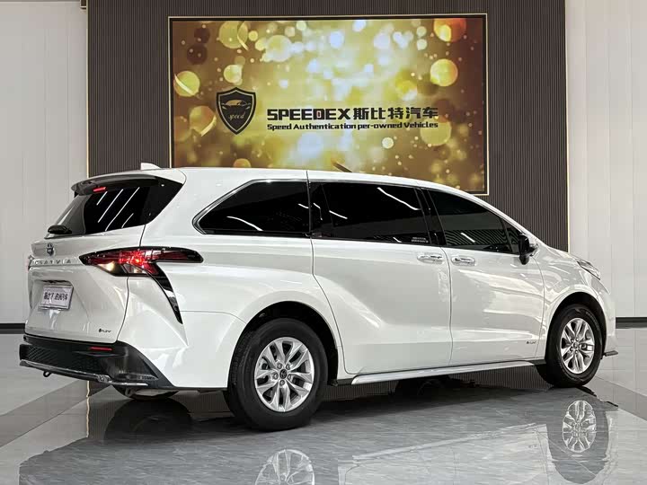 Toyota Granvia 2024 2024款 2.5L混动 舒适版