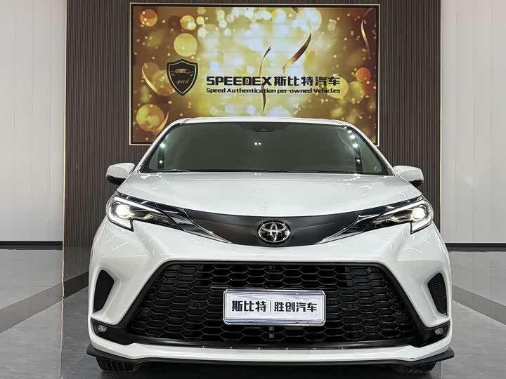 Toyota Granvia 2024 2024款 2.5L混动 舒适版