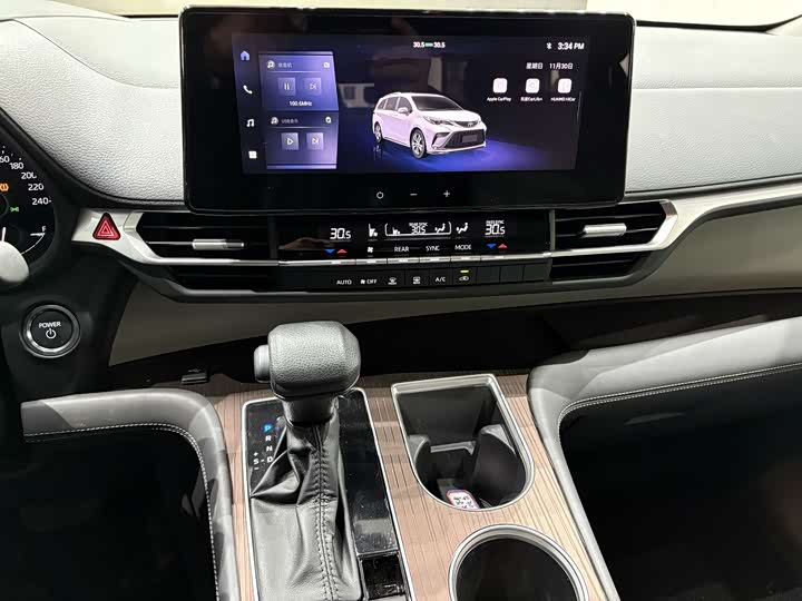 Toyota Granvia 2024 2024款 2.5L混动 舒适版