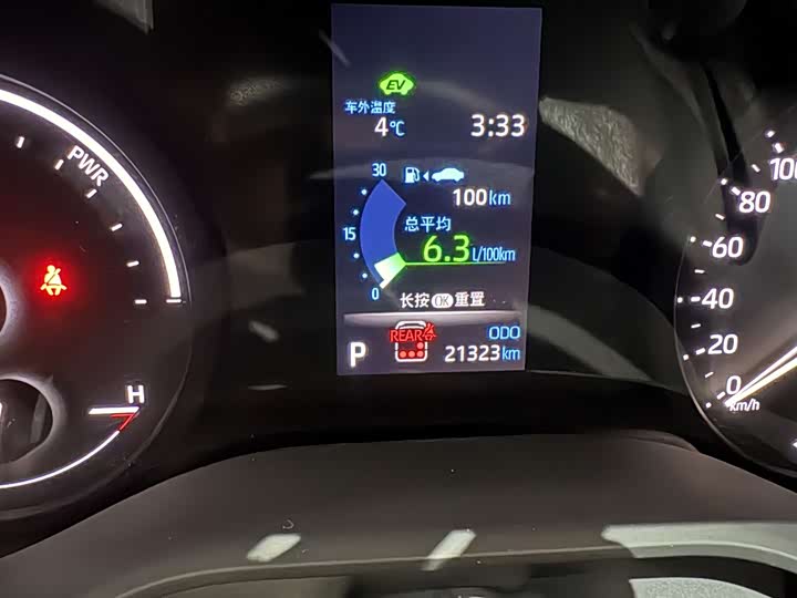 Toyota Granvia 2024 2024款 2.5L混动 舒适版