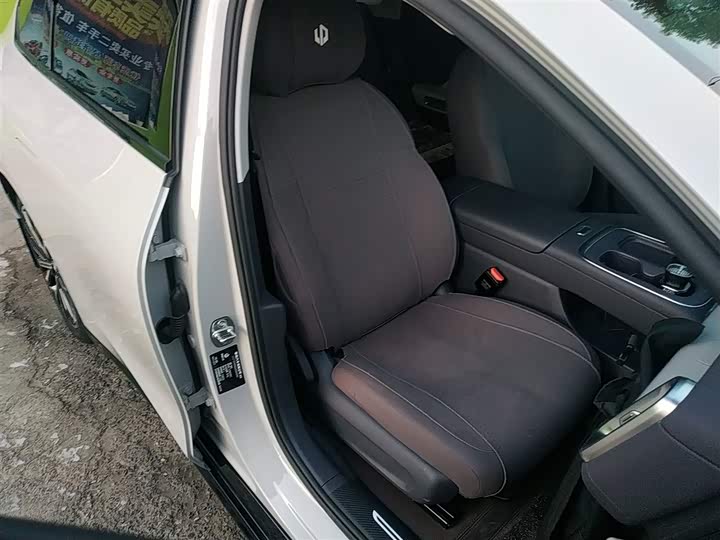 Leapmotor B01 2025 2025款 550舒享版