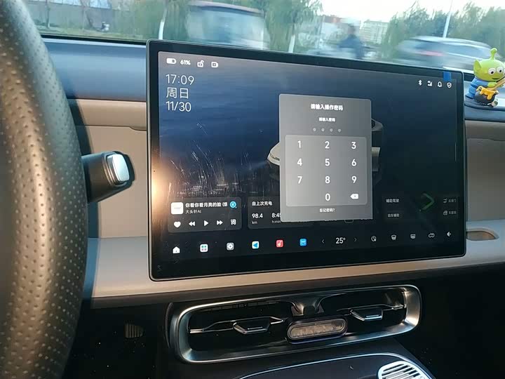 Leapmotor B01 2025 2025款 550舒享版