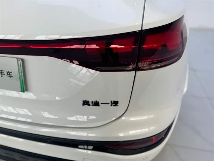 Audi Q6L e-tron 2026 2026款 首发领航版