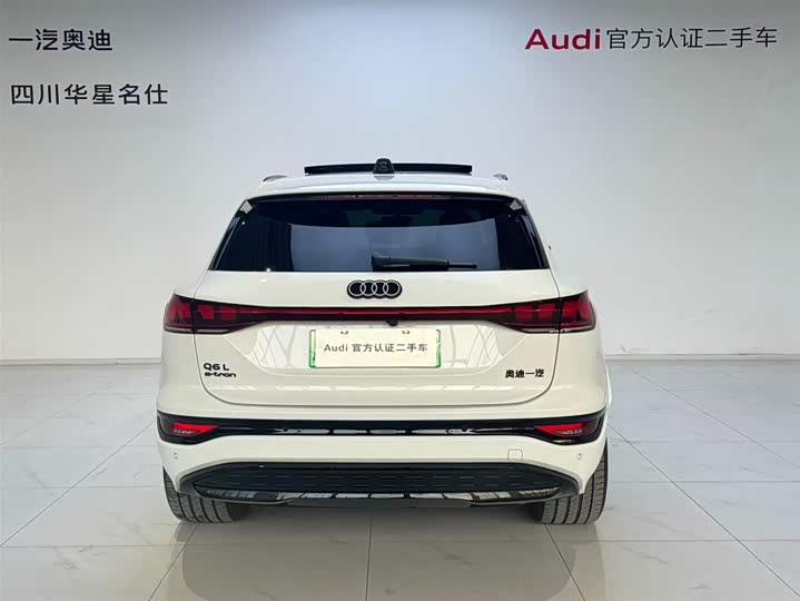 Audi Q6L e-tron 2026 2026款 首发领航版