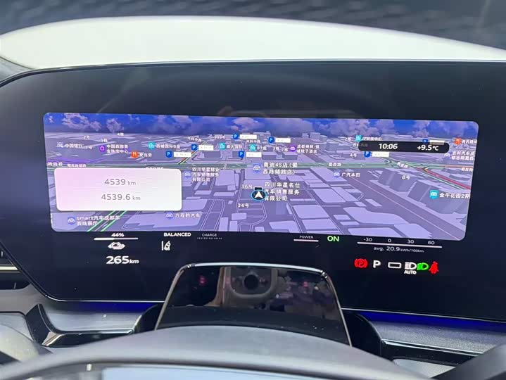 Audi Q6L e-tron 2026 2026款 首发领航版