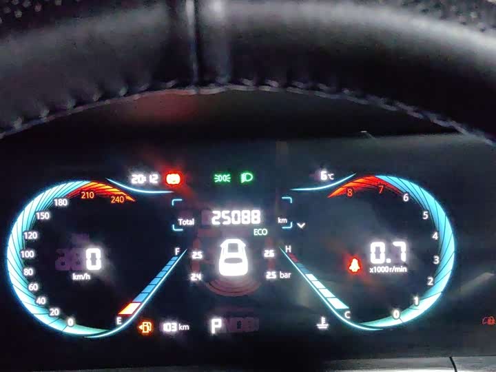 Changan CS35 Plus 2023 2023款 畅享版 1.4T DCT豪华型