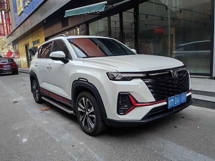 Changan CS35 Plus 2023 2023款 畅享版 1.4T DCT豪华型