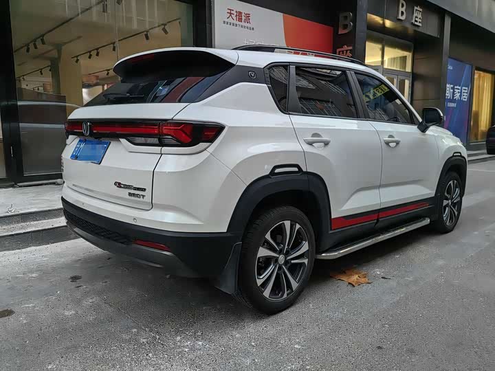 Changan CS35 Plus 2023 2023款 畅享版 1.4T DCT豪华型