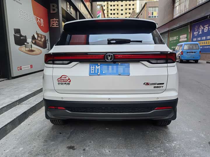 Changan CS35 Plus 2023 2023款 畅享版 1.4T DCT豪华型