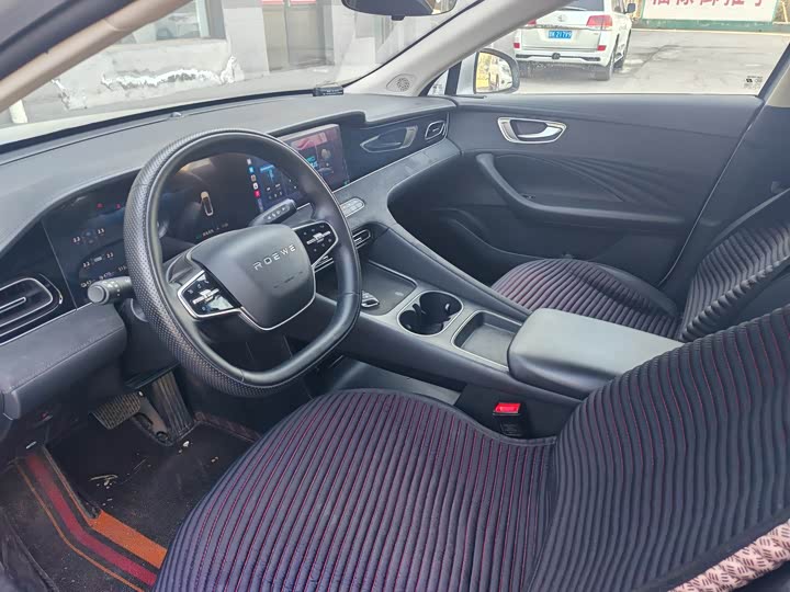 Roewe D7 2025 2025款 DMH 125km 世界冠军卓越版