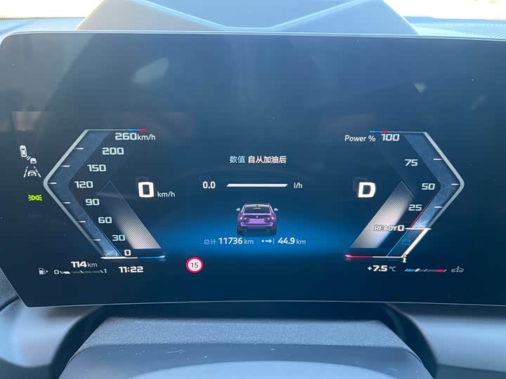 BMW 2 Series 2025 2025款 M235L