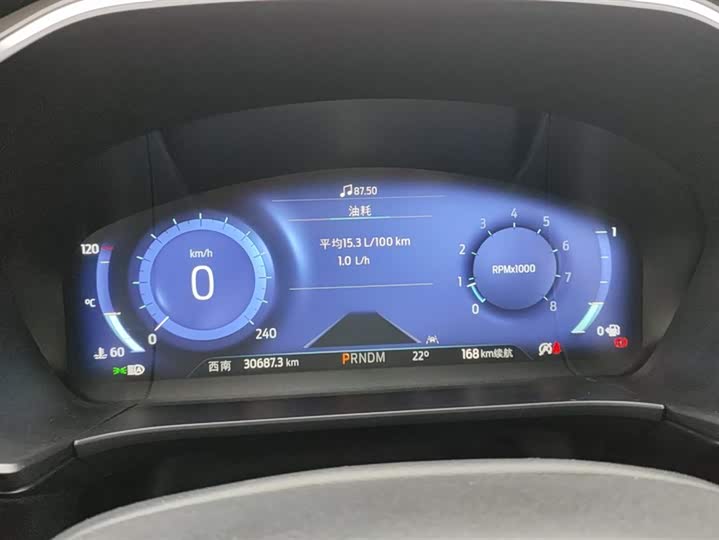 Ford Escape 2020 2020款 EcoBoost 245 四驱纵享款ST-LINE