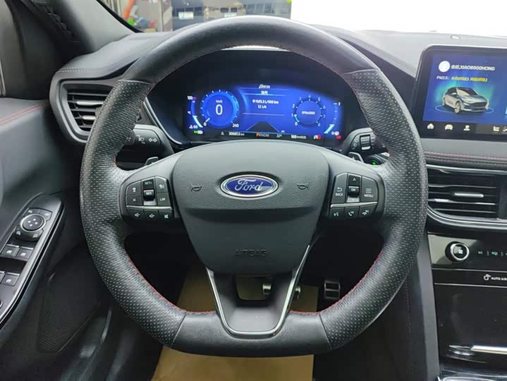Ford Escape 2020 2020款 EcoBoost 245 四驱纵享款ST-LINE
