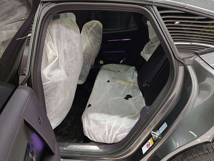 Avatr 06 2025 2025款 Ultra纯电版