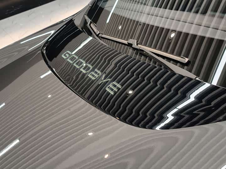 Avatr 06 2025 2025款 Ultra纯电版