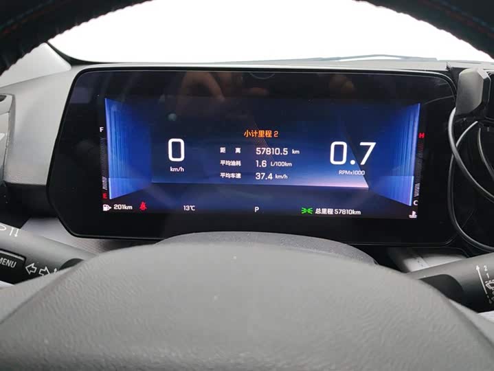 Chevrolet Monza 2024 2024款 1.5L 双离合悦享版