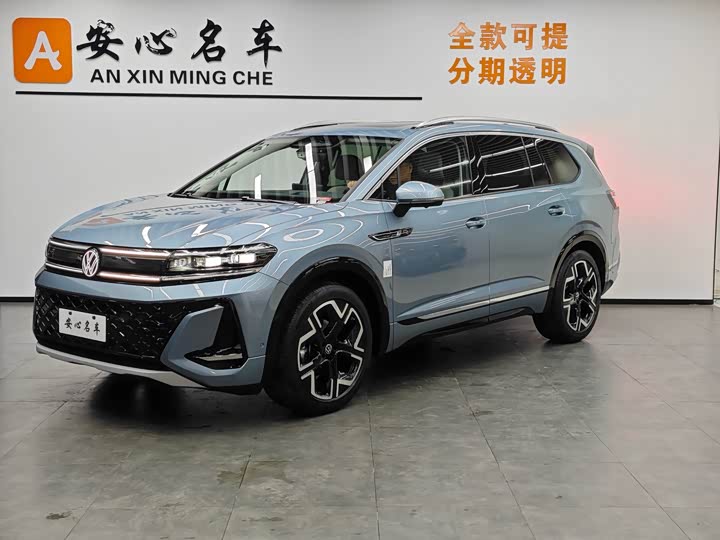 2026 Volkswagen Talagon