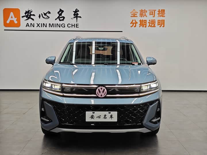 2026 Volkswagen Talagon