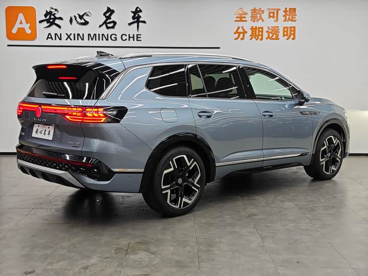 2026 Volkswagen Talagon