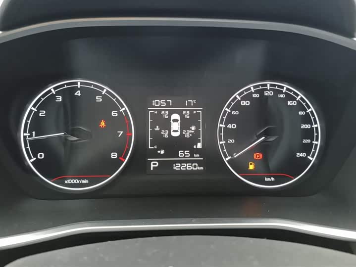 Geely Coolray 2024 2024款 1.5T DCT 龙腾