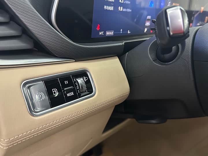 Buick GL8 Hybrid 2025 2025款 陆尚 智享版 7座