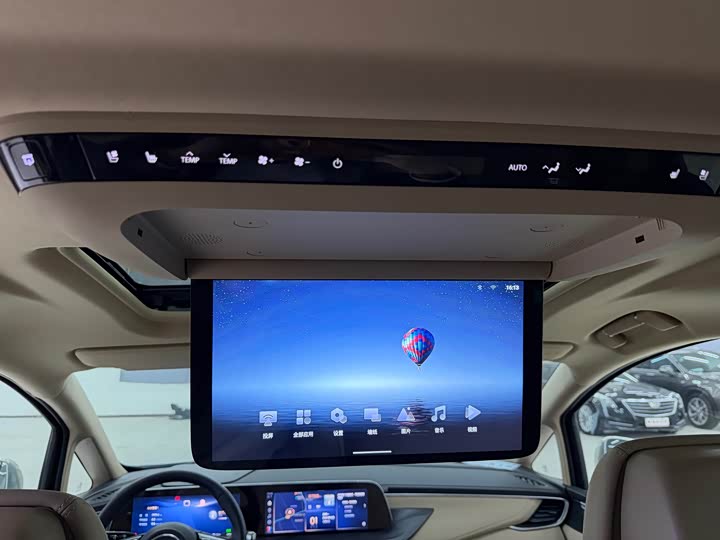 Buick GL8 Hybrid 2025 2025款 陆尚 智享版 7座