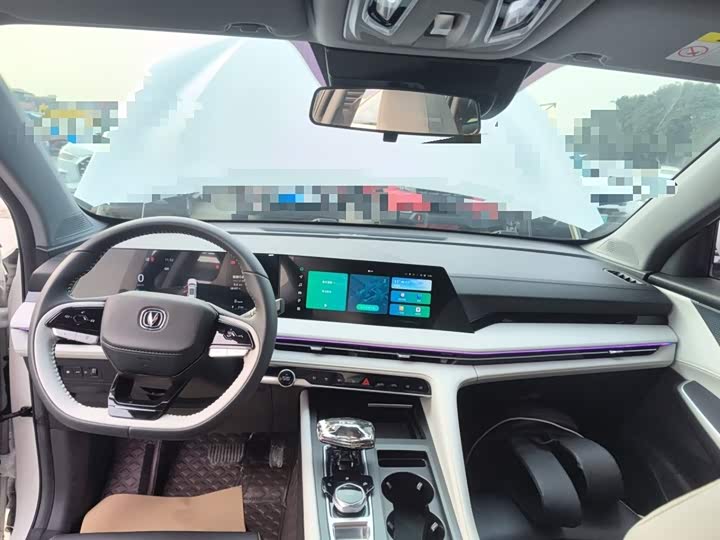 Changan CS75 Plus iDD 2023 2023款 智电iDD 智领型