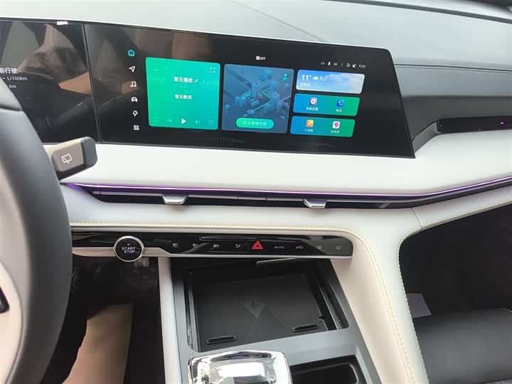 Changan CS75 Plus iDD 2023 2023款 智电iDD 智领型